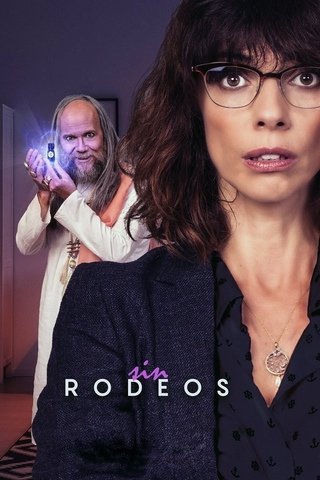Начистоту (2018)