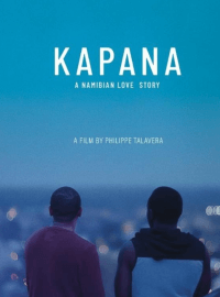 Капана (2020)